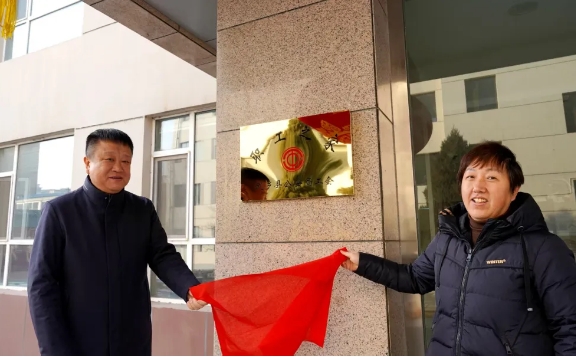 微信截图_20250123124016.png