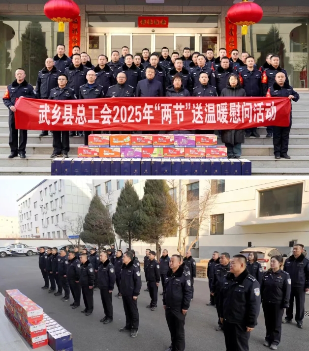 微信截图_20250123123953.png