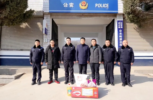 微信截图_20250123124254.png