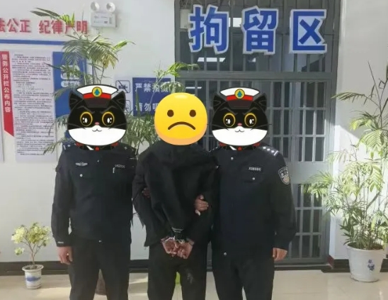微信截图_20250123124529.png