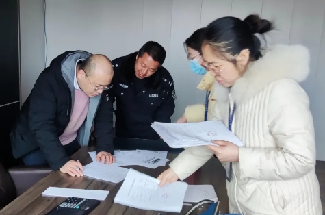 微信截图_20250123124615.png