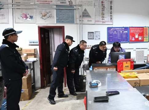 微信截图_20250123125409.png