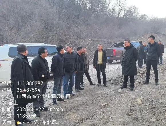 微信截图_20250123125959.png