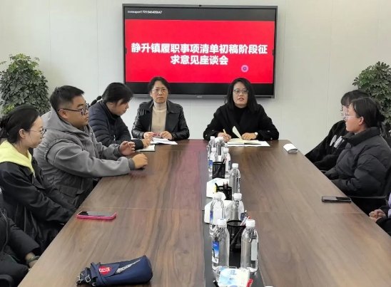 微信截图_20250123130327.png