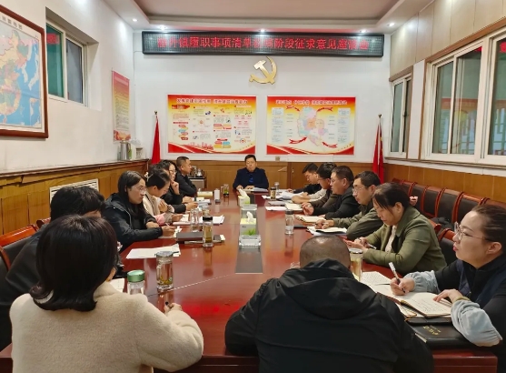 微信截图_20250123130318.png