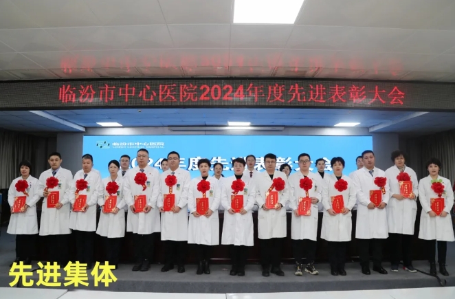 微信截图_20250123130437.png