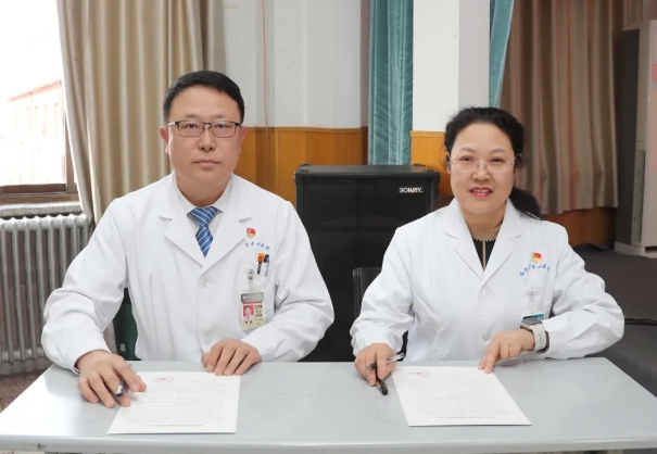 微信截图_20250123130608.png