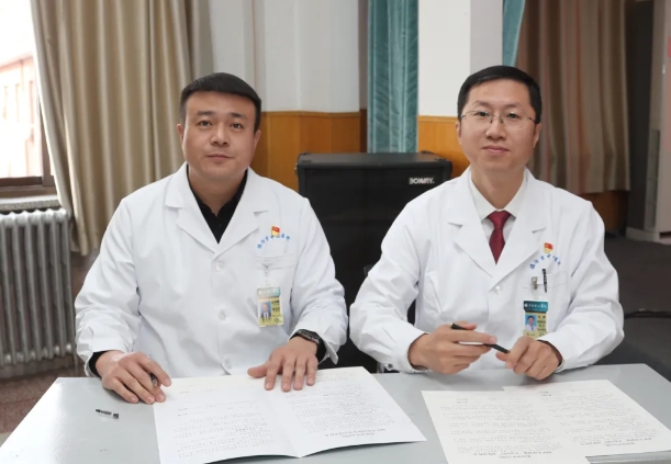 微信截图_20250123130614.png