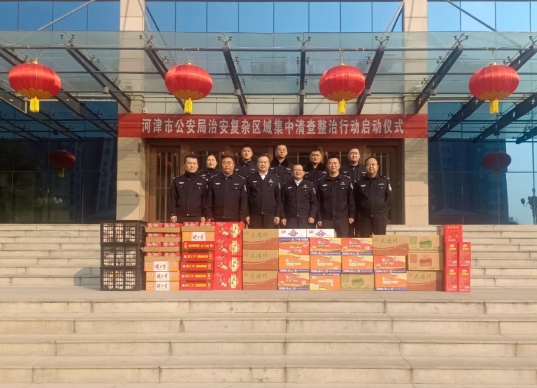 微信截图_20250123133527.png
