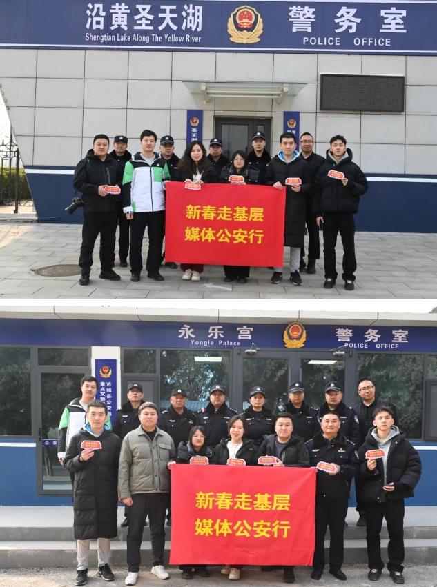 微信截图_20250123133852.png