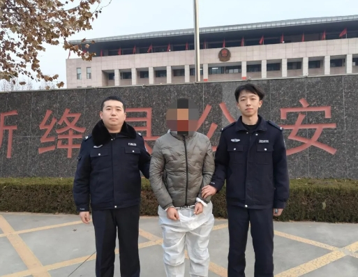 微信截图_20250123140332.png