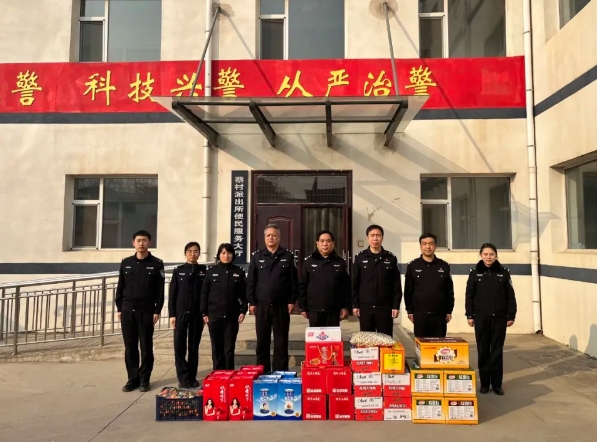 微信截图_20250123141204.png 微信截图_20250123141204.png