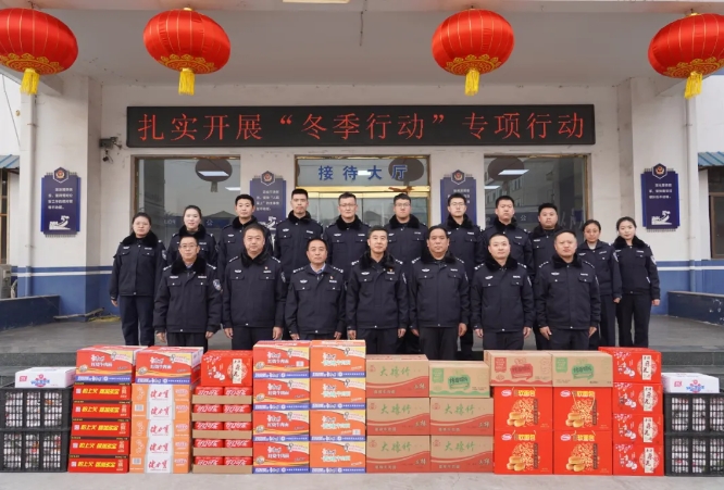 微信截图_20250123141152.png 微信截图_20250123141152.png