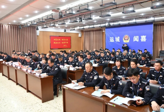 微信截图_20250123141908.png 微信截图_20250123141908.png