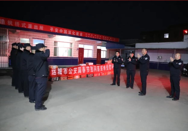 微信截图_20250123141908.png
