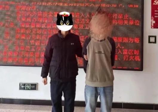 微信截图_20250123144341.png 微信截图_20250123144341.png