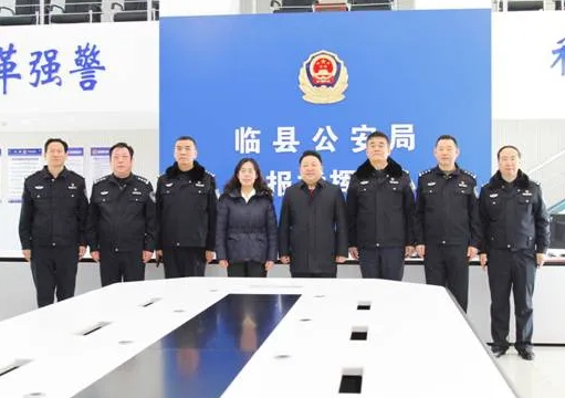 微信截图_20250123144805.png 微信截图_20250123144805.png