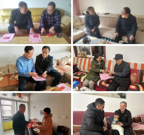 长治武乡县人民检察院开展新春走访慰问活动