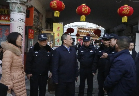 微信截图_20250123161224.png 微信截图_20250123161224.png