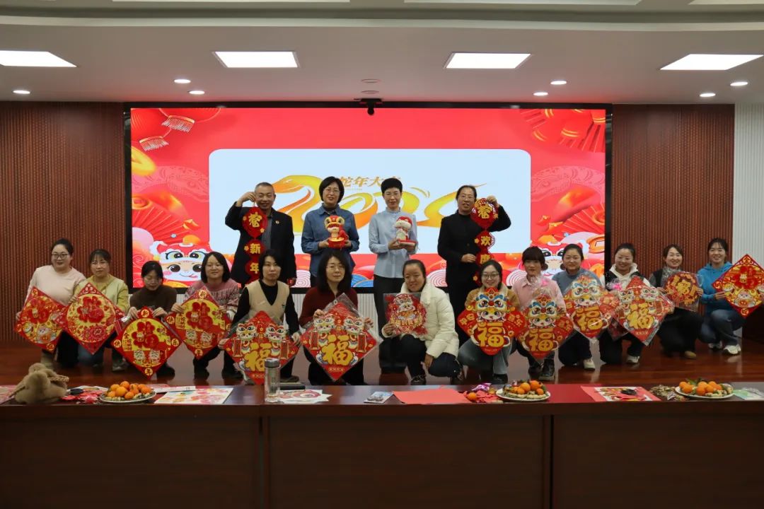 龙腾辞旧岁  蛇舞迎新春——临汾隰县人民检察院举办庆春节茶话会