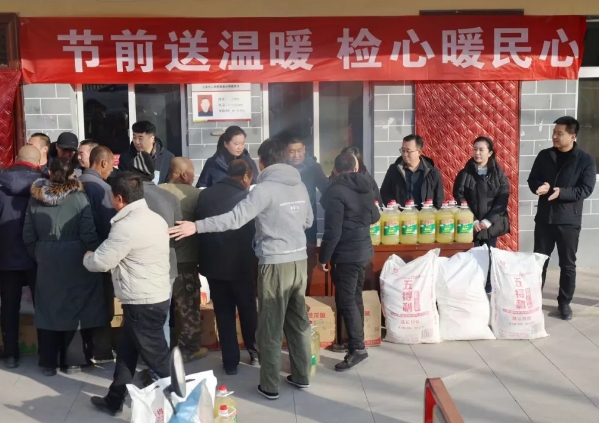 临汾汾西县检察院：节前送温暖  检心暖民心