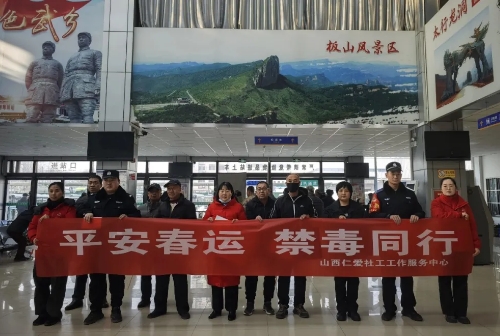 微信截图_20250123214805.png