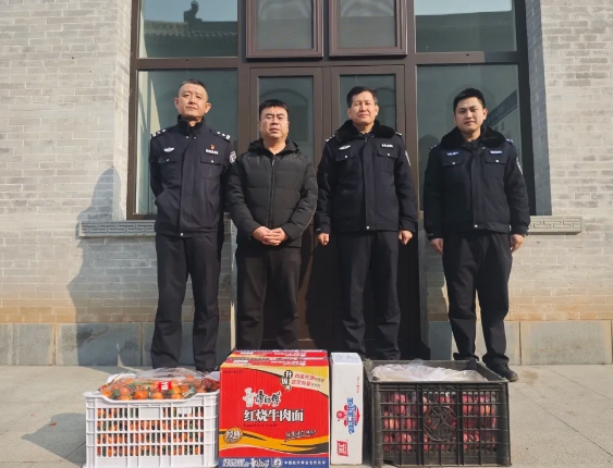 微信截图_20250123220235.png