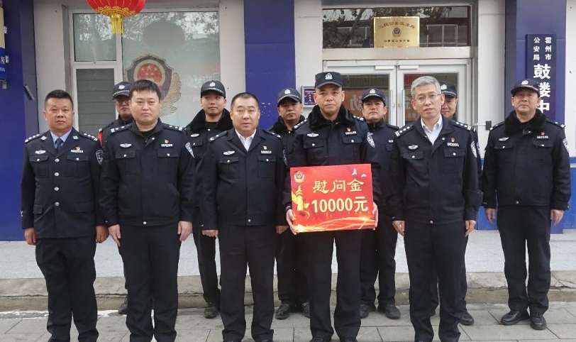微信截图_20250123220243.png