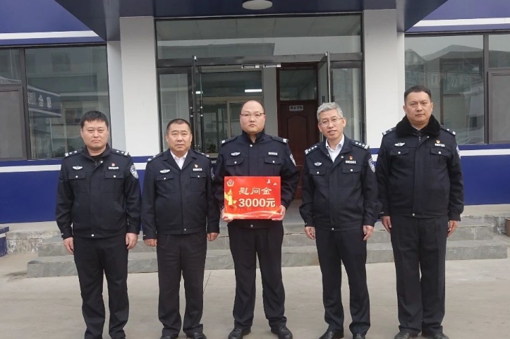 微信截图_20250123220700.png