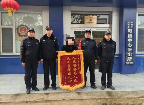 微信截图_20250123221507.png