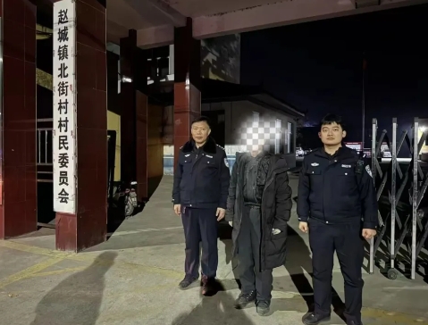 微信截图_20250123223527.png
