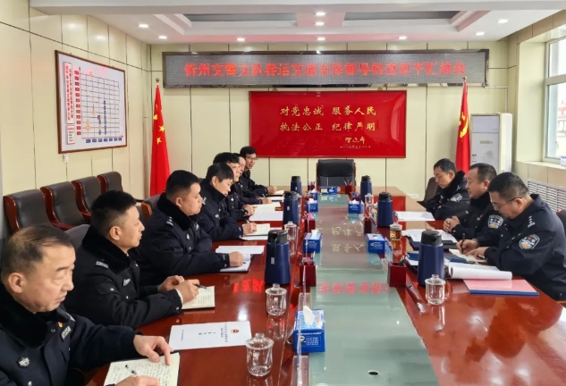 微信截图_20250123235852.png