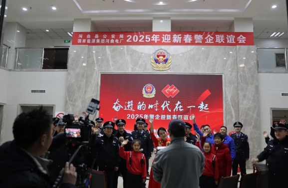 微信截图_20250124150728.png