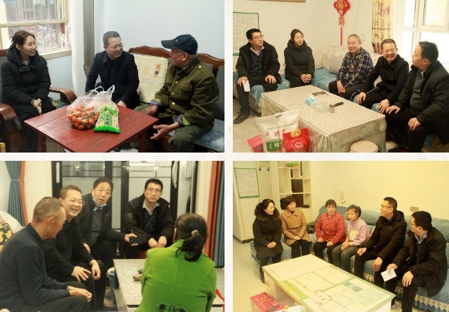 新春慰问送真情  浓浓关怀暖人心——运城平陆县人民检察院开展走访慰问活动