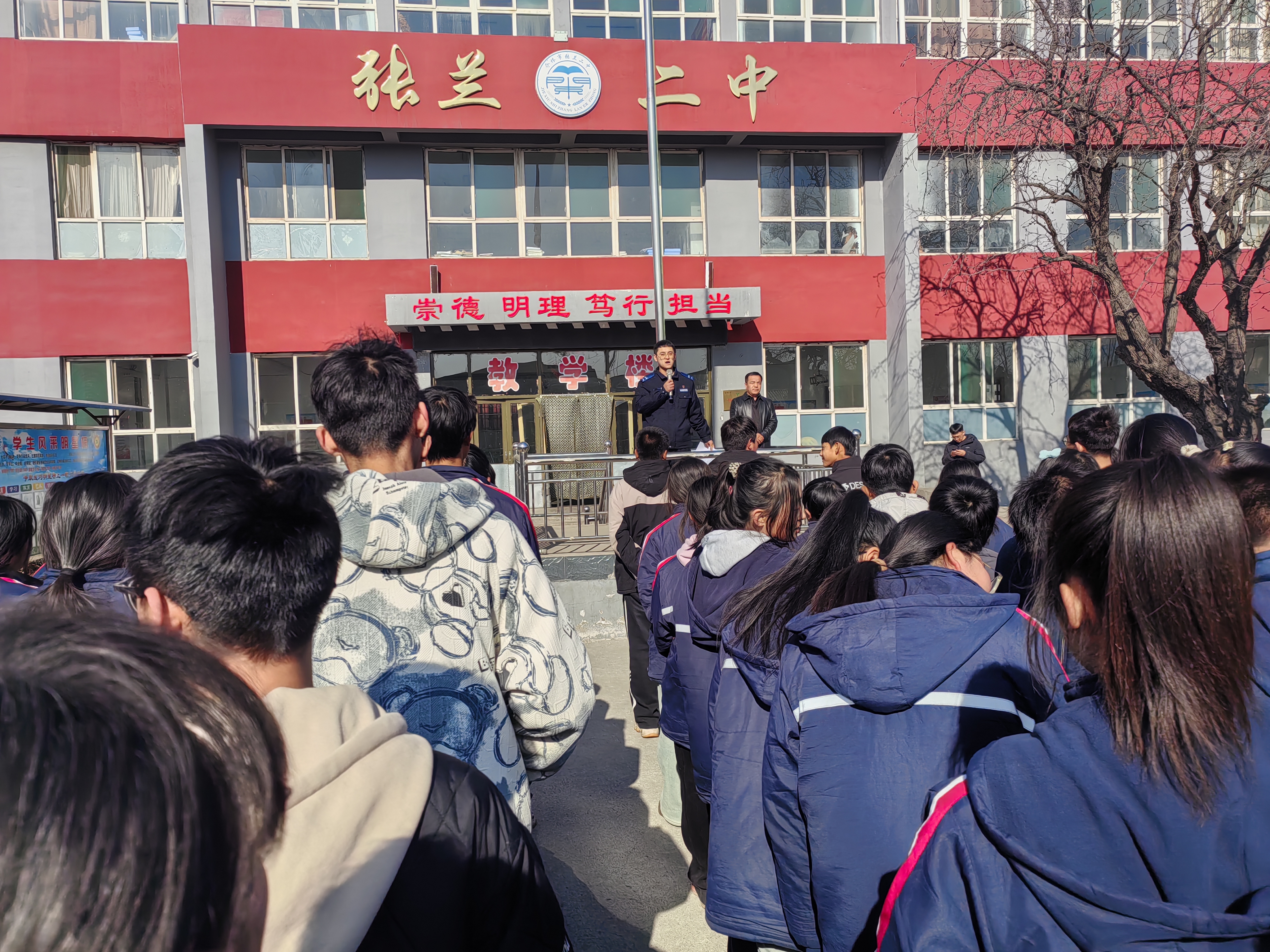 20250117张兰派出所携法治教育，护平安寒假 .jpg