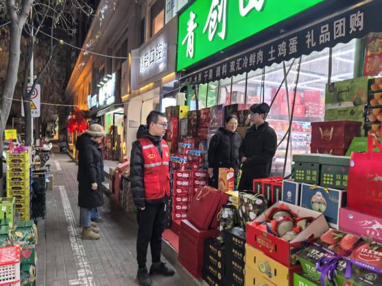 微信截图_20250124224116.png