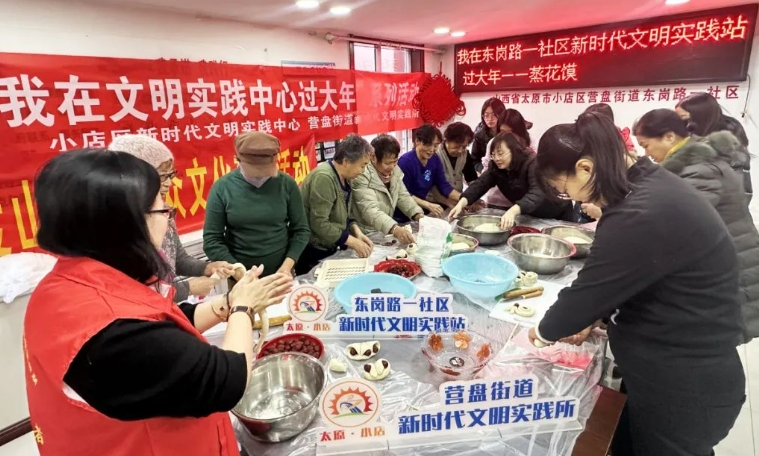 微信截图_20250125101736.png