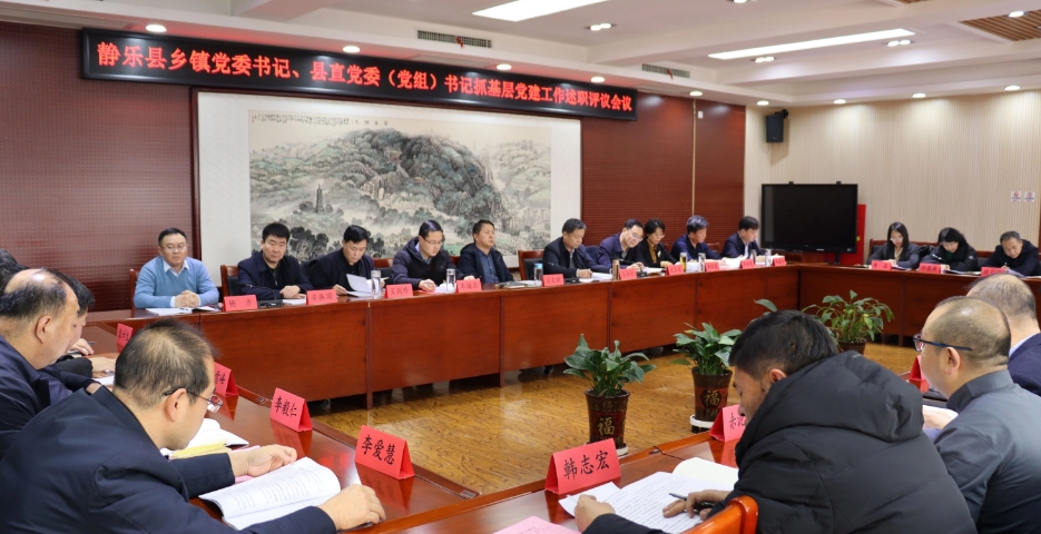 微信截图_20250125101726.png