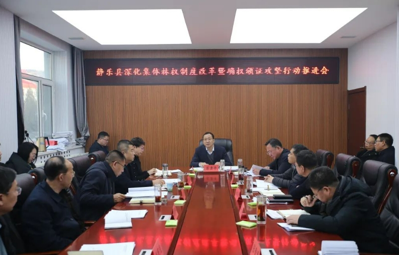 微信截图_20250125101726.png