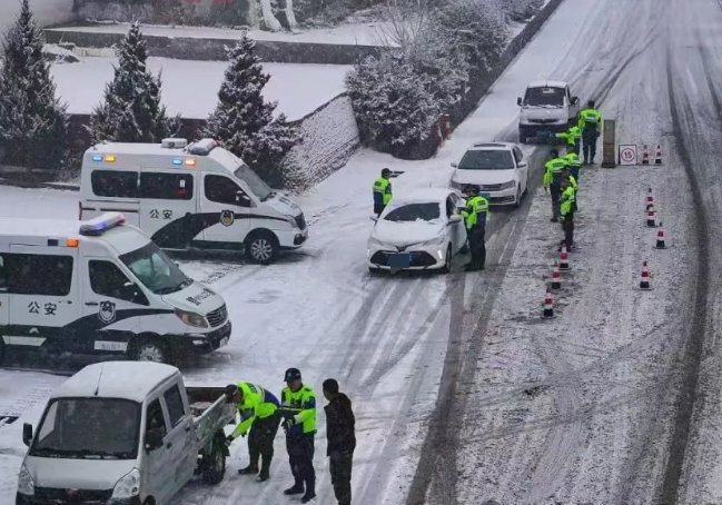 微信截图_20250127152609.png 微信截图_20250127152609.png