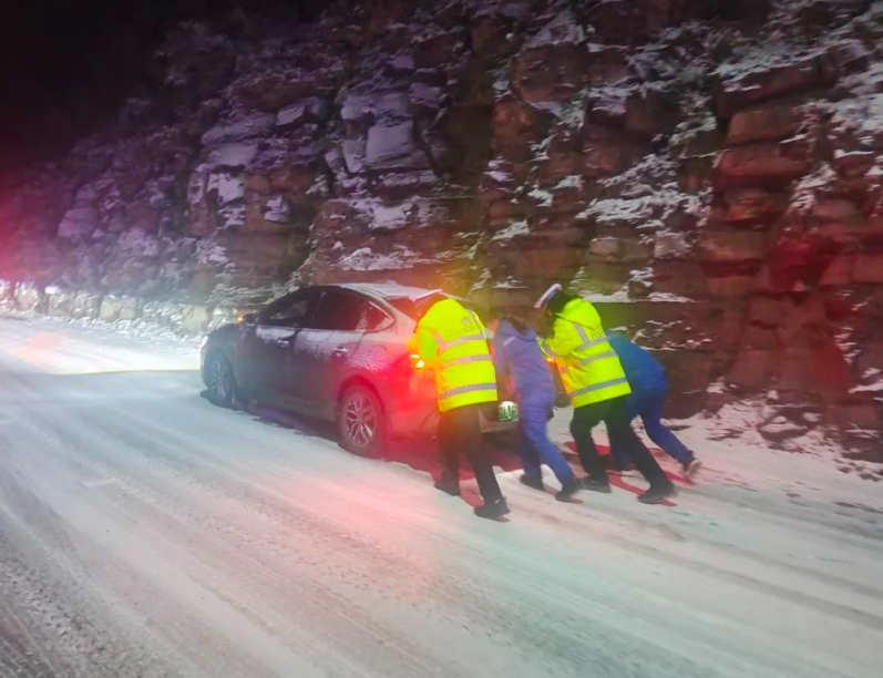 微信截图_20250127153027.png 微信截图_20250127153027.png