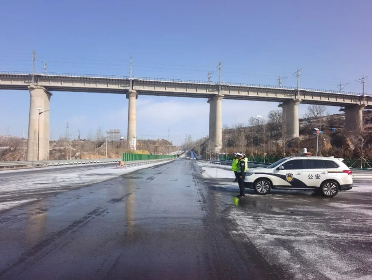 微信截图_20250127152952.png 微信截图_20250127152952.png