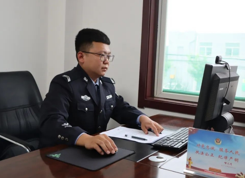 微信截图_20250127155522.png 微信截图_20250127155522.png