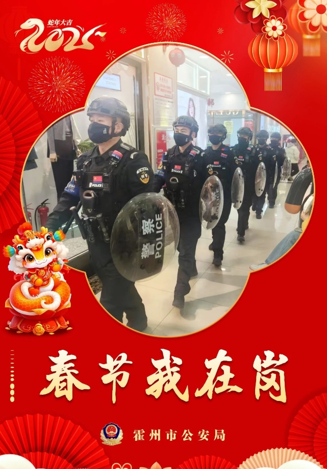 微信截图_20250128093445.png