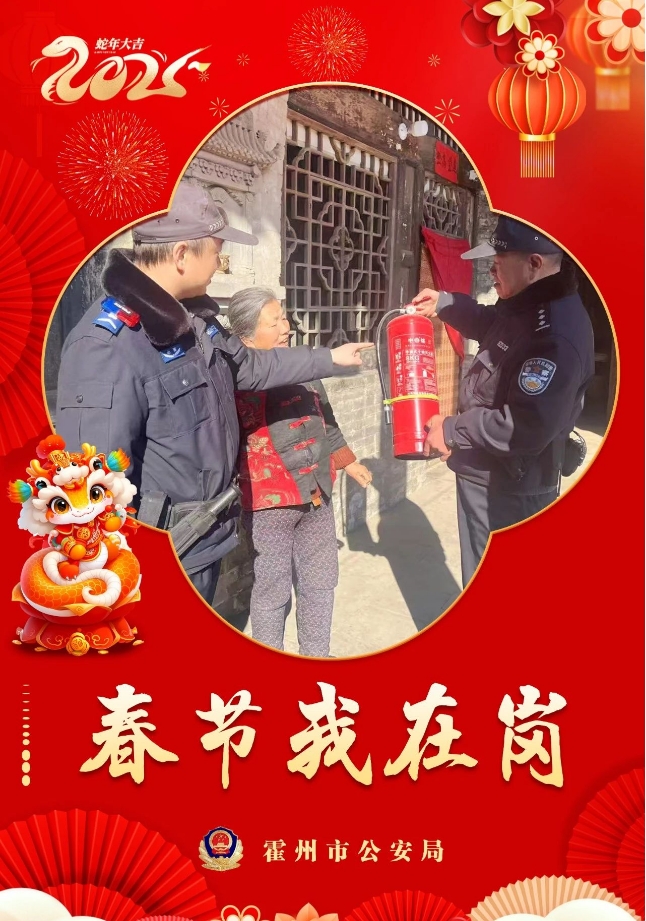 微信截图_20250128093502.png