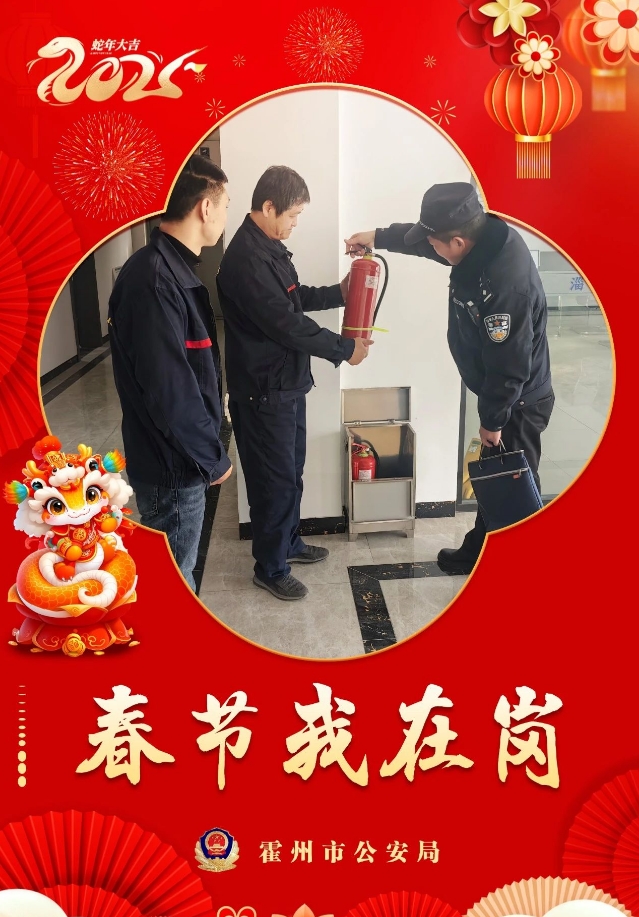 微信截图_20250128093819.png