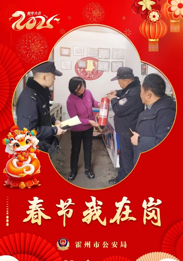 微信截图_20250128093805.png