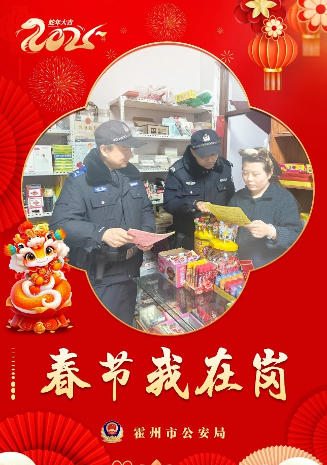 微信截图_20250128093827.png