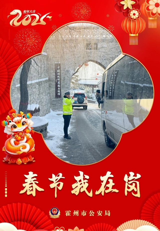 微信截图_20250128093834.png