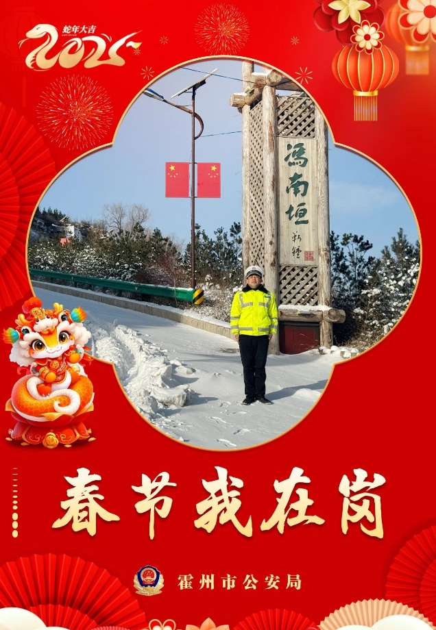 微信截图_20250128093845.png